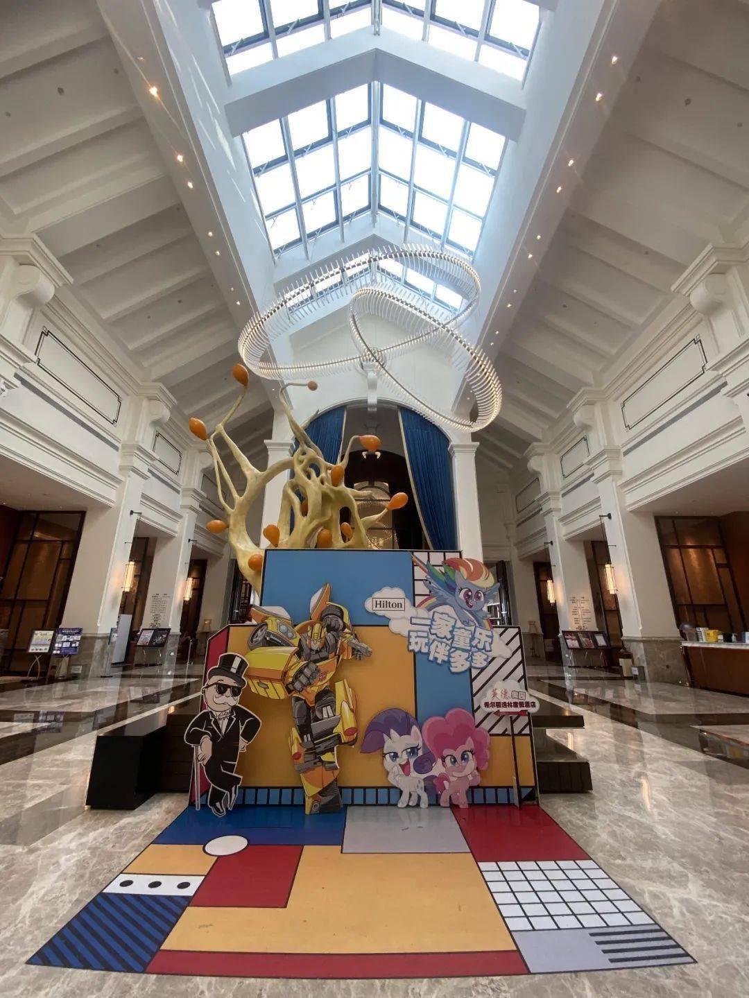 完美体育-欧陆联赛男女混合赛制首次亮相，刷屏话题引发关注