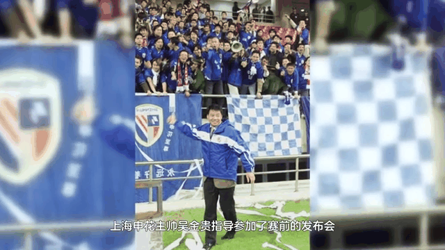 完美体育赛事官方-广州恒大不敌上海申花，遗憾失利(2017中超广州恒大vs上海申花)